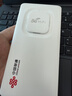 中国联通移动随身wifi6无线网卡免插卡车载随身便携支持5G/4G设备上网路由器流量网卡宽带2026款全国通用 【5G高速版】智能双频+16台设备连接 实拍图