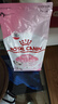 皇家猫粮 幼猫奶糕 幼猫猫粮 BK34 通用粮 1-4月 2KG 实拍图