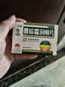 【3盒装】三金西瓜霜润喉片0.6g*36片牙龈肿痛咽喉肿痛口舌生疮口腔溃疡用药 实拍图