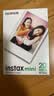 INSTAX富士instax立拍立得 mini相纸 白边双包20张(适用miniSE/11/12/40/90/LiPlay/EVO/Link3) 实拍图