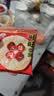旺旺雪饼 婚庆版 原味 556g*2包 实拍图
