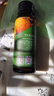 京东京造鲜果有机刺梨原浆50ml*10瓶高VC含SOD枸杞原浆刺梨汁贵州特产 实拍图