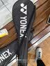 尤尼克斯（YONEX）羽毛球拍全碳素进攻单拍天斧5U轻量AXCSSL白金升级已穿线附手胶 实拍图