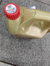 嘉实多（Castrol）极护智E版 全合成机油 5W-40 SP A3/B4 4L 汽车保养 京东养车自营 实拍图