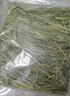 喜帅精选烘干提摩西草 提草荷兰猪龙猫兔子磨牙牧草饲料兔草主粮250g 实拍图