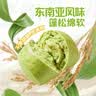 广州酒家斑斓馒头360g*2袋 24个早餐半成品主食速食生鲜面点包子方便夜宵 实拍图