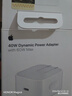 Apple/苹果 40W type-c快充充电器 苹果usb-c原装充电头 旗舰店新款苹果iPhone 17 Pro Max充电器 实拍图