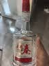 五粮液股份 五粮春一代 浓香型白酒 45度 500mL *2双瓶 中秋礼品 实拍图