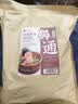 金泰康儿童泡脚药包40g*30包 鼻塞鼻炎流涕泡澡药浴艾草宝宝足浴 实拍图