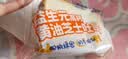小鹿蓝蓝0防腐剂厚切高钙黄油芝士吐司送儿童宝宝食谱面包芝士味500g 实拍图