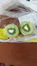 佳沛（zespri）绿奇异果经典果16粒礼盒单果约89-103g 水果 猕猴桃 实拍图