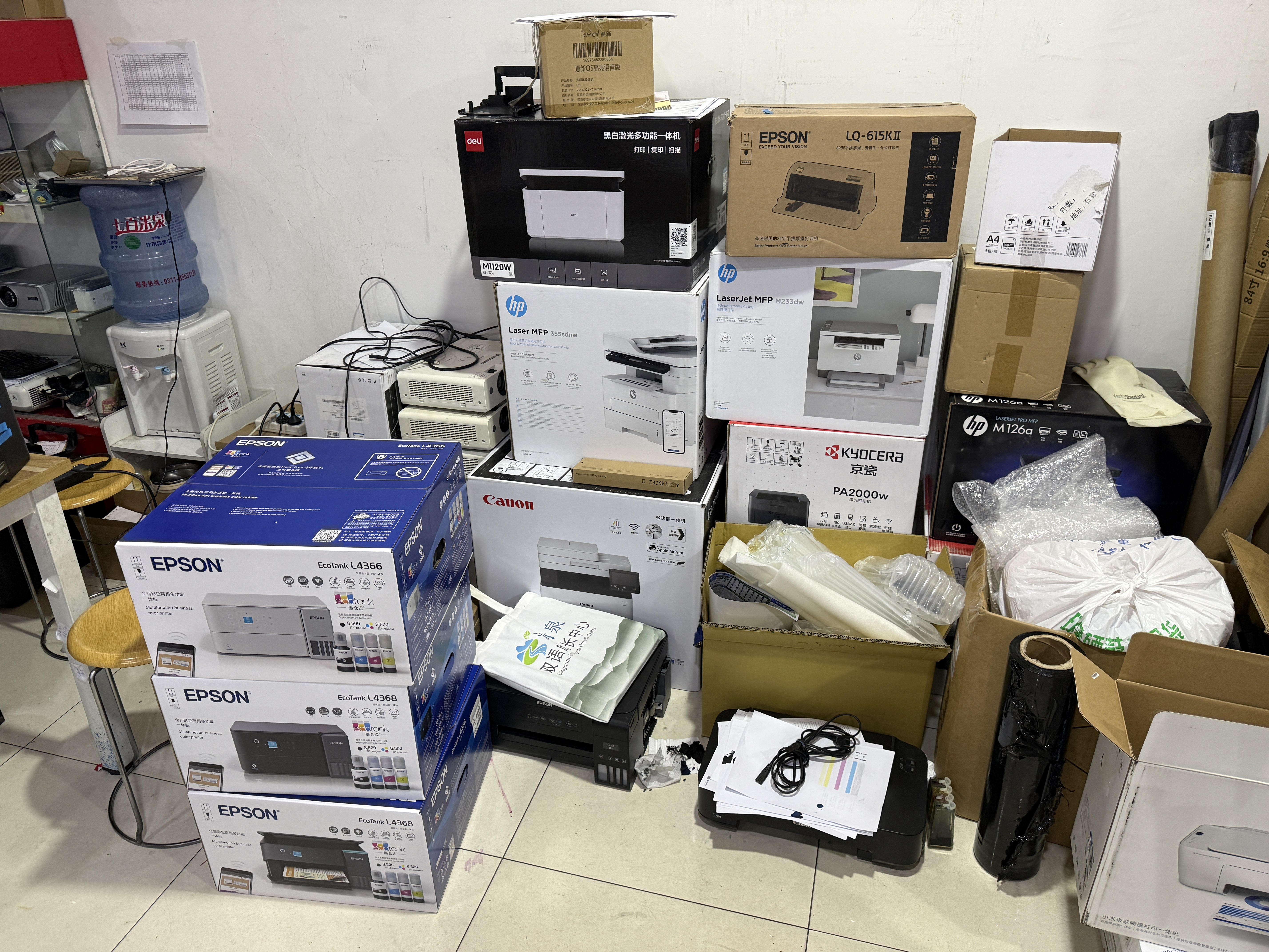 联想至像M7206W打印机黑白无线激光家用办公一体机学生作业错题打印AI语音控制手机无线复印扫描打印 M7206W【三合一 无线打印】 实拍图
