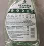 滴露（Dettol）宠物家庭消毒液1L灭杀真菌细菌 猫砂去味 宠物除臭除味剂消毒水 实拍图