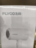 飞科FLYCO 电吹风机宿舍用 柔风负离子恒温护发 家用冷热大风量快速干发吹风筒FH6290 1800W 实拍图