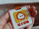 城市爱情喜临门床垫大白垫乳胶椰棕床垫独袋弹簧海绵垫子床架软硬两用舒脊 乳胶+独袋+椰棕(厚21cm) 1.5*1.9米 实拍图