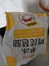 正大琵琶腿3斤 鸡腿鸡肉鸡腿肉生鲜早餐鸡肉 实拍图
