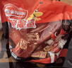 雀巢（Nestle）脆脆鲨威化饼干巧克力味250g 休闲零食早餐代餐 办公室 独立包装 实拍图