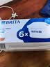 碧然德（BRITA） 家用滤水壶 净水壶滤芯 Maxtra 多效滤芯 3枚装 实拍图