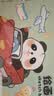 离草a4图画本绘画本特厚护眼画纸儿童幼儿园小学生专用画画纸素描涂鸦美术本可撕开学必备用品4本240页 实拍图