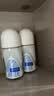 妮维雅（NIVEA）孙颖莎同款抑汗香体止汗露腋下干爽精华爽身走珠液50ml*2生日礼物 实拍图