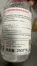贝德玛（BIODERMA）【七夕情人节礼物】Chiikawa授权版粉水250ml粉水敏感肌 实拍图