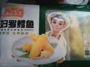 冻品先生 安井 天妇罗鳕鱼 400g  速冻裹粉油炸鱼肉制品 空气炸锅食材 实拍图