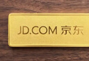 中国黄金 京东金条 Au99.99 20克 投资金条 送礼收藏 支持回购 20g 实拍图