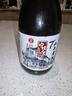 宁化府益源庆山西老陈醋7度500ml【12系列 国标19777】 中秋年节礼盒 实拍图