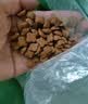 疯狂小狗狗粮 中大型幼犬成犬 鸡肉燕麦呵护肠胃通用粮2kg/4斤 实拍图