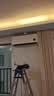 小米空调 巨省电 2匹挂机 一级能效 外机双排纯铜管 KFR-50GW/N2A1【整机十年免费包修】 实拍图