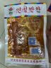 延城大片香辣牛板筋辣条35g*5东北延边延吉特产牛肉小吃下酒小菜零食 实拍图