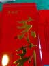 吴裕泰茉莉花茶 福裕吉祥500g礼盒装 新茶香浓耐泡 六窨含芽 老北京茶叶 福裕吉祥礼盒500g 实拍图