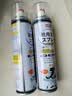 巨奇（JUQI）鞋子除臭杀菌喷雾360ml*3鞋子除臭剂银离子消毒杀菌鞋柜防臭脚气 实拍图