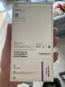 Apple/苹果 iPhone 17 512GB 黑色 支持移动联通电信5G 双卡双待手机 实拍图