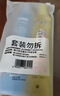 隆力奇驱蚊花露水喷雾止痒套装驱蚊液户外家用防蚊虫195ml+牛黄195ml 实拍图