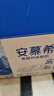 光明莫斯利安蓝莓味酸奶200g*24盒营养早餐酸奶整箱送礼京东自营 实拍图