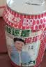 珍珍荔枝味汽水碳酸饮料东北怀旧网红气泡水330ml*12罐整箱装 实拍图