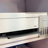爱普生（EPSON）【6代新品】L3351墨仓式彩色打印机 微信打印/无线连接 家用AI学习打印机（打印、复印、扫描） 实拍图