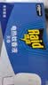 雷达（Raid）电蚊香液224晚无线加热器*1 +补充液*4 瓶无香型 实拍图