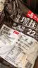 寿桃瑶柱面竹升面 传统手工碱水面方便面饼独立包装云吞面 22个装990g 实拍图