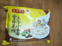 湾仔码头上汤小云吞香菇菜肉600g75只馄饨夜宵速食冷冻馄饨儿童早餐半成品 实拍图