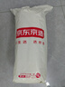 京东京造大白被 100%原生纤维A类磨毛保暖春秋被子四季被芯4.6斤2x2.3m 实拍图