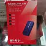 水星（MERCURY）WiFi6免驱usb无线网卡台式机电脑wifi接收器AX900 笔记本主机网络wifi发射5G双频外置天线UX9H 实拍图