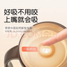 世喜水杯配件（直饮吸管L）适配世喜吨吨桶儿童保温杯 实拍图
