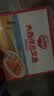 秋田满满大西洋三文鱼200g鱼类轻食刺身高蛋白去皮去骨享宝宝婴儿食谱 实拍图