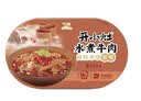 统一 开小灶 自热米饭 水煮牛肉 270克/盒新老包装随机发货 实拍图