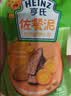 亨氏（Heinz）优选菜园蔬菜泥套餐72g*3袋(宝宝辅食零食 初期-36个月) 实拍图