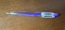 派通（Pentel ）【热门商品】AX105W糖果色自动铅笔 0.5mm不易断芯学生绘图考试用活动铅笔尾带橡皮 紫色单支装 实拍图