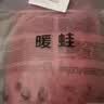 HUGO FROSCH德国进口暖蛙热水袋注水暖水袋可爱女学生加厚防爆PVC暖手敷肚子 实拍图