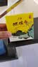 上海香皂硫磺皂肥皂除螨植物配方洗澡洗头洗脸洗发硫磺沐浴男105g*3 实拍图